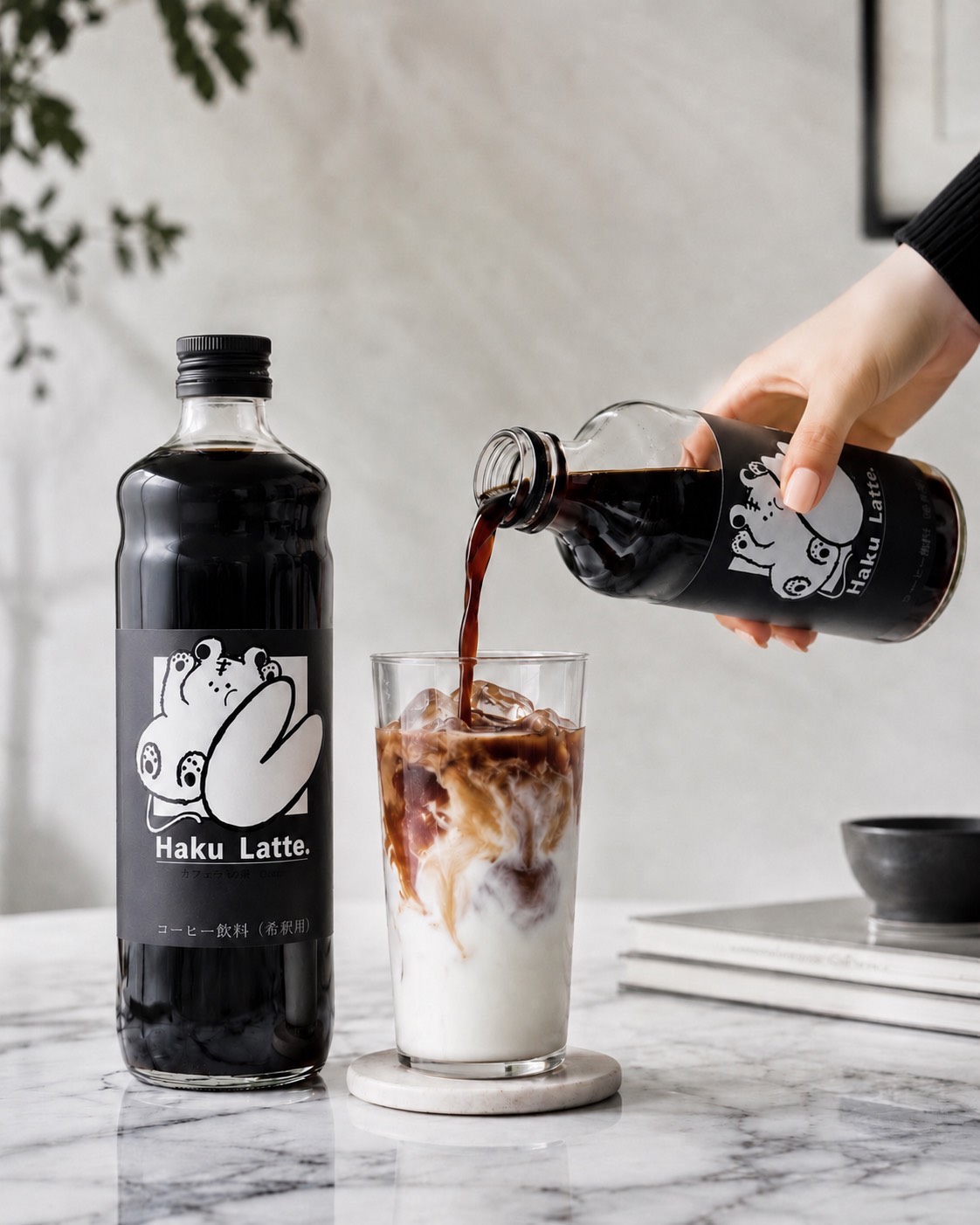 Haku Latte. の楽しみ方